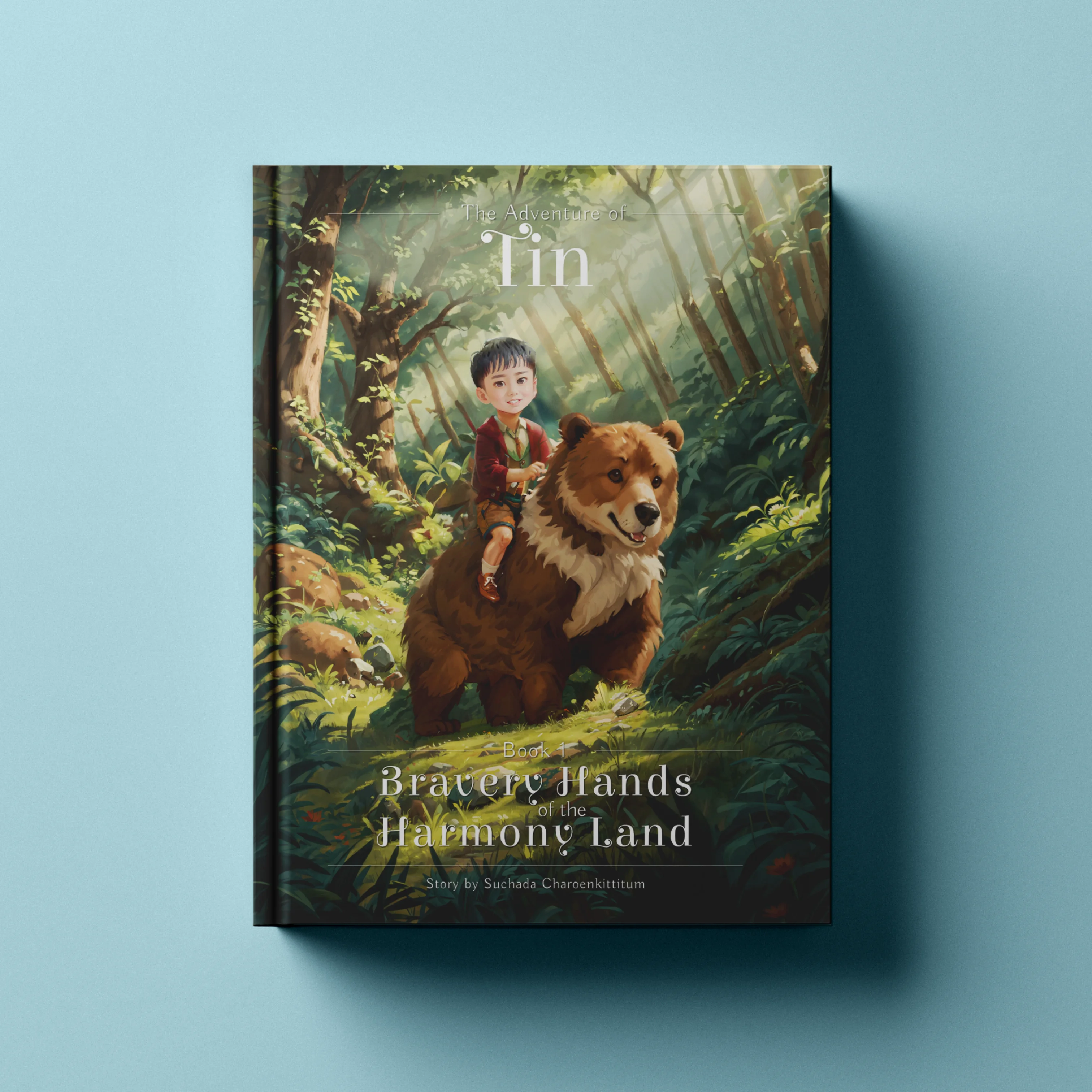 (ใส่ชื่อ) ผู้กล้าหาญ: การผจญภัยในดินแดนฮาร์โมนี่